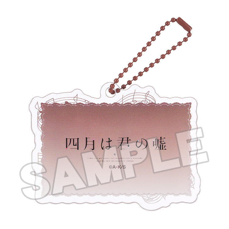 Your Lie in April Good Smile Arts Shanghai Anime Scene Acrylic Keychain