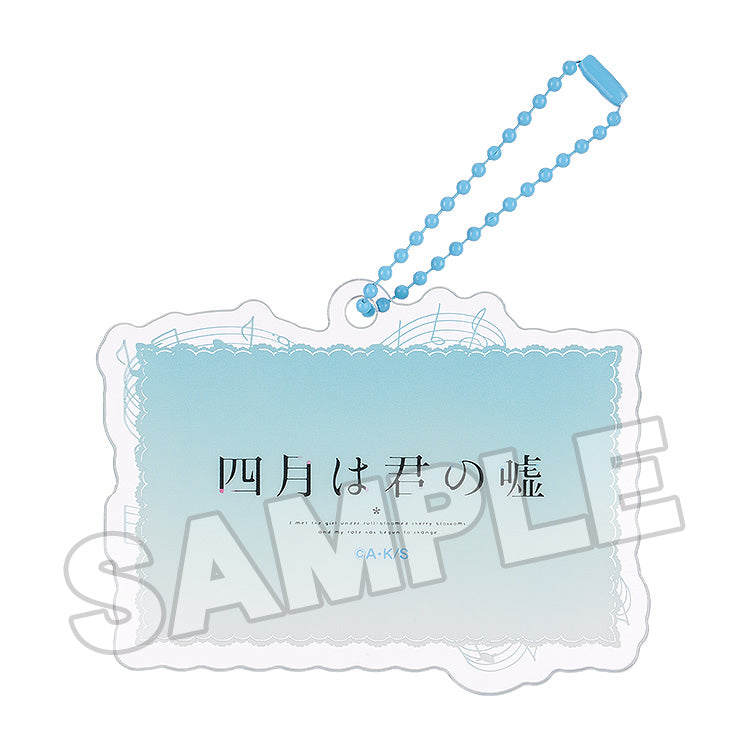 Your Lie in April Good Smile Arts Shanghai Anime Scene Acrylic Keychain