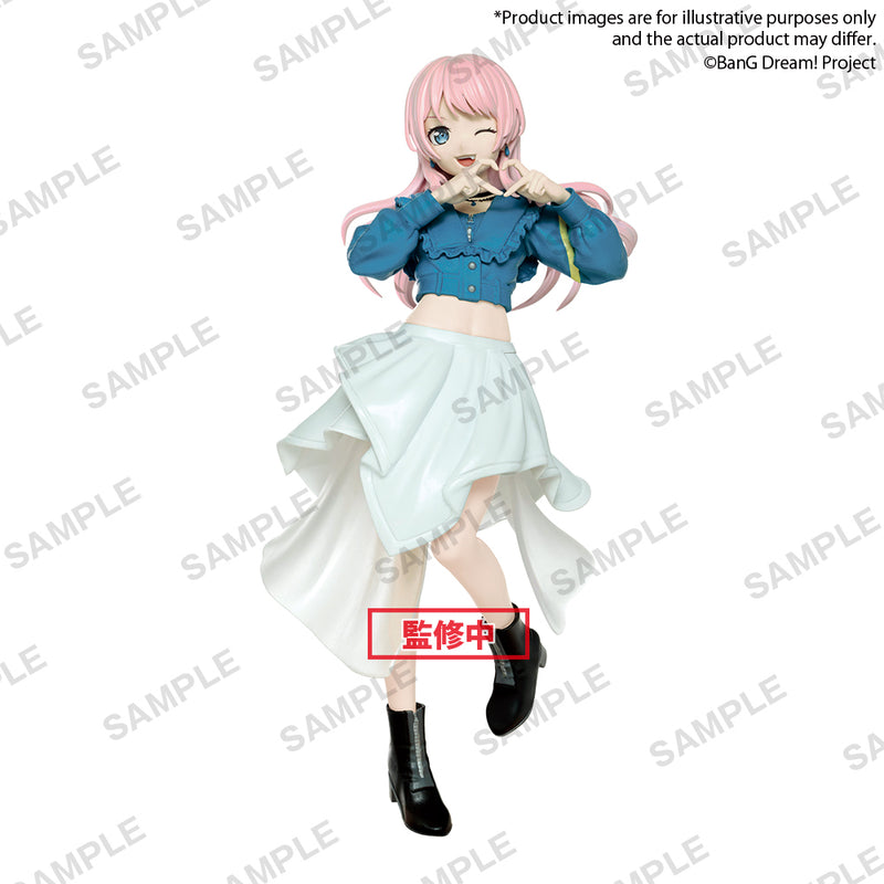 BanG Dream! BUSHIROAD CREATIVE PREMIUM Figure MyGO!!!!! Chihaya Anon