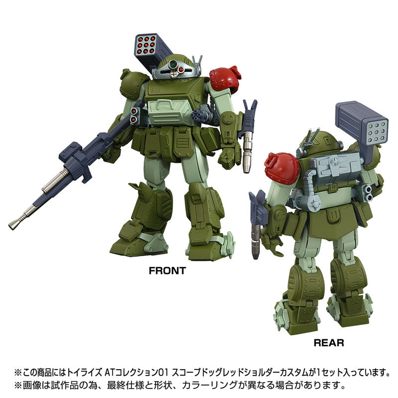 Armored Trooper Votoms Toyrise AT Collection 01 Takaratomy Scopedog Red Shoulder Custom