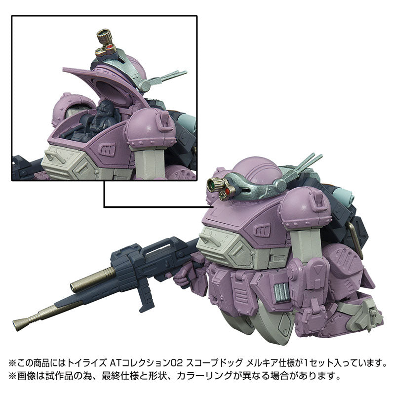 Armored Trooper Votoms Toyrise AT Collection 01 Takaratomy Scopedog Scopedog Melquiya Specification