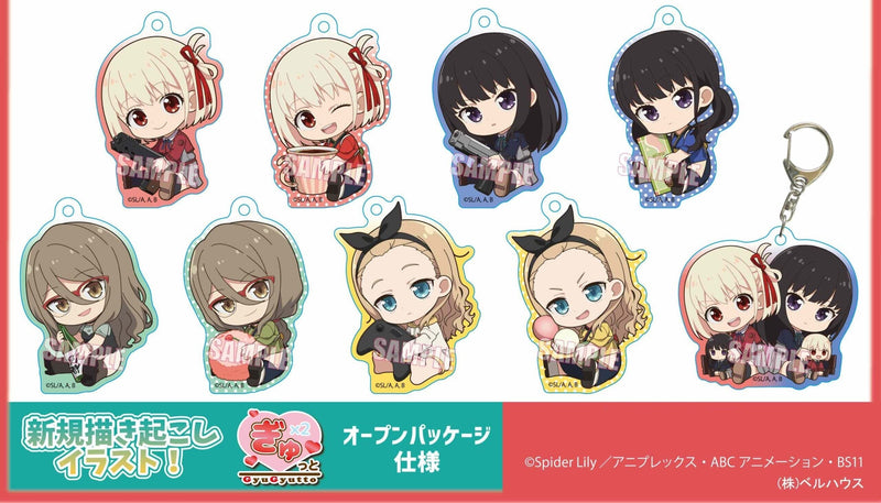 Lycoris Recoil Bell House GyuGyutto Acrylic Key Chain Inoue Takina (School Uniform)