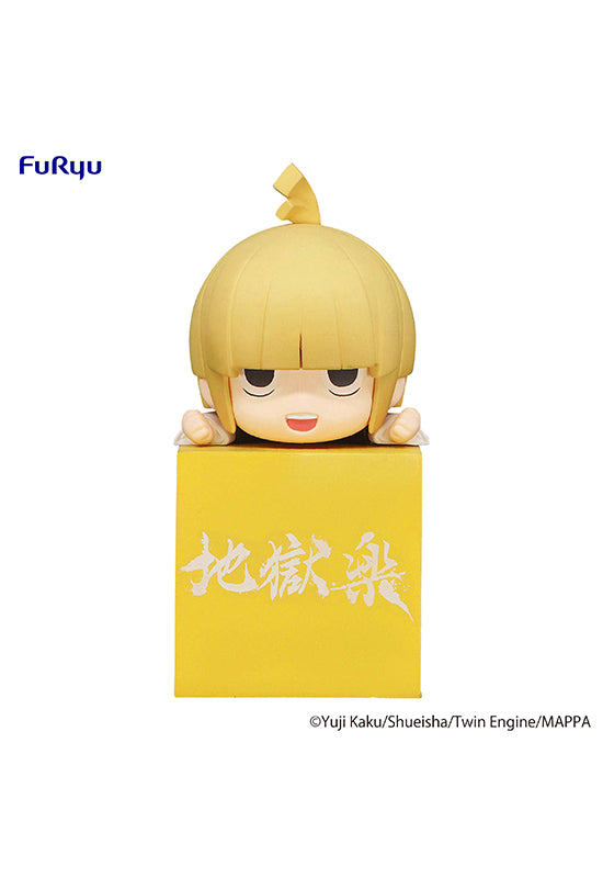 Hell's Paradise　FuRyu Hikkake Figure Fuchi