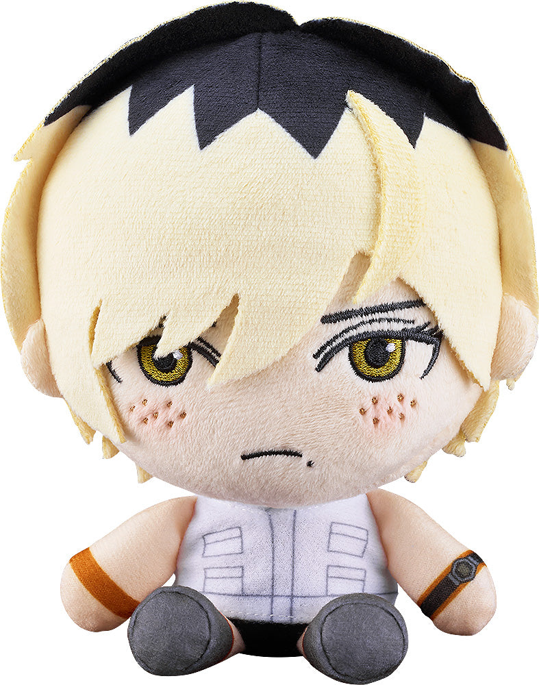 Silent Hill Good Smile Company Plushie