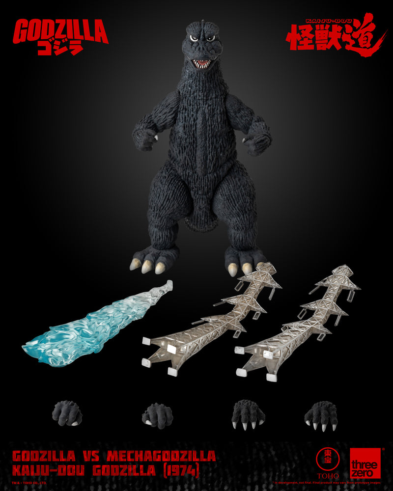 GODZILLA VS MECHAGODZILLA threezero KAIJU-DOU Godzilla (1974)