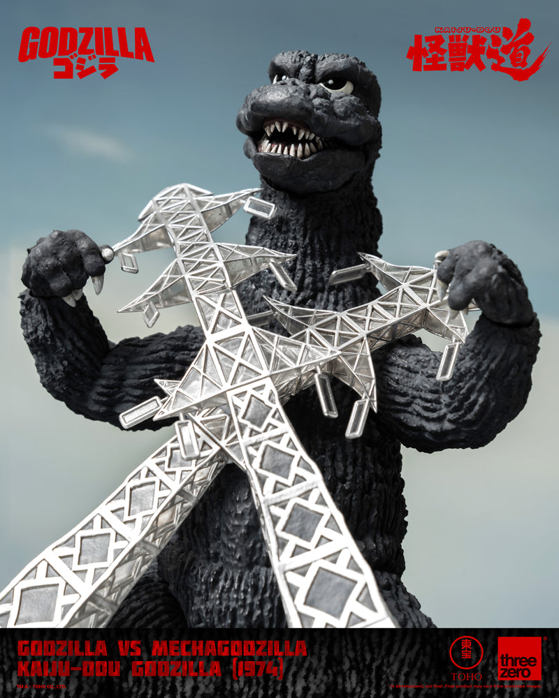 GODZILLA VS MECHAGODZILLA threezero KAIJU-DOU Godzilla (1974)