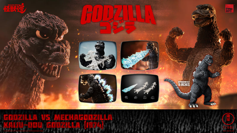 GODZILLA VS MECHAGODZILLA threezero KAIJU-DOU Godzilla (1974)