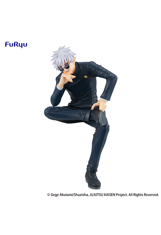 JUJUTSU KAISEN　FuRyu Noodle Stopper Figure Satoru Gojo Hidden Inventory Premature Death