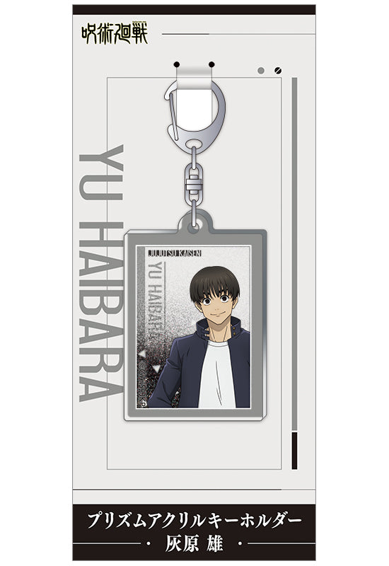 Jujutsu Kaisen Season 2 Movic Prism Acrylic Key Chain Haibara Yu