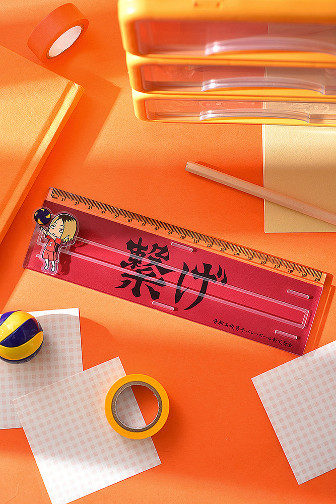 Haikyu!! Good Smile Arts Shanghai Banner Ruler