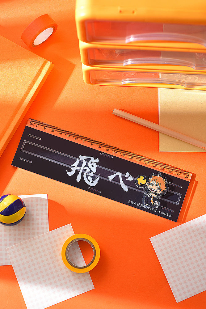 Haikyu!! Good Smile Arts Shanghai Banner Ruler