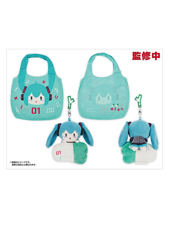 Character Vocal Series 01: Hatsune Miku Good Smile Company Hatsune Miku Plushie Reusable Bag