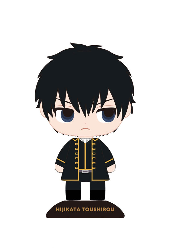 Gintama Plex YR-84 Yurayura Head Hijikata Toushirou