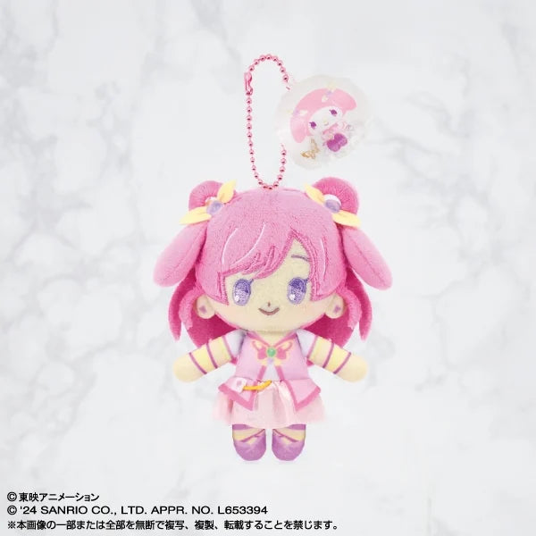 Yes! PreCure 5 GoGo! Bandai Namco Nui x Sanrio Characters Purinui Plush Mascot