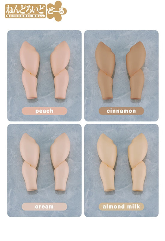 Nendoroid Doll Leg Parts: Wide (1-4 Selection)