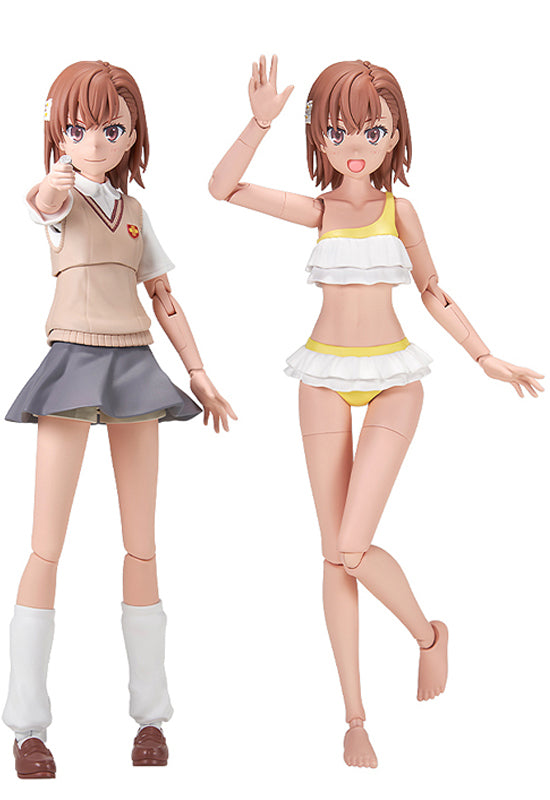 A Certain Scientific Railgun Kadokawa KADOKAWA PLASTIC MODEL SERIES Mikoto Misaka DX ver.