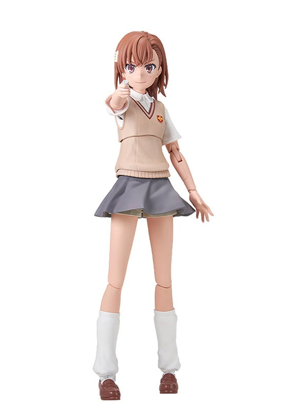 A Certain Scientific Railgun Kadokawa KADOKAWA PLASTIC MODEL SERIES Mikoto Misaka