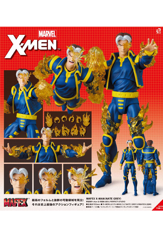 X-Men Medicom Toy MAFEX X-MAN (NATE GREY)