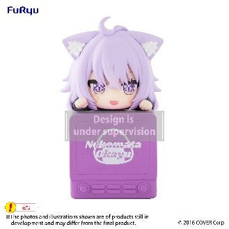 hololive corporate FuRyu Hikkake Figure -Nekomata Okayu-