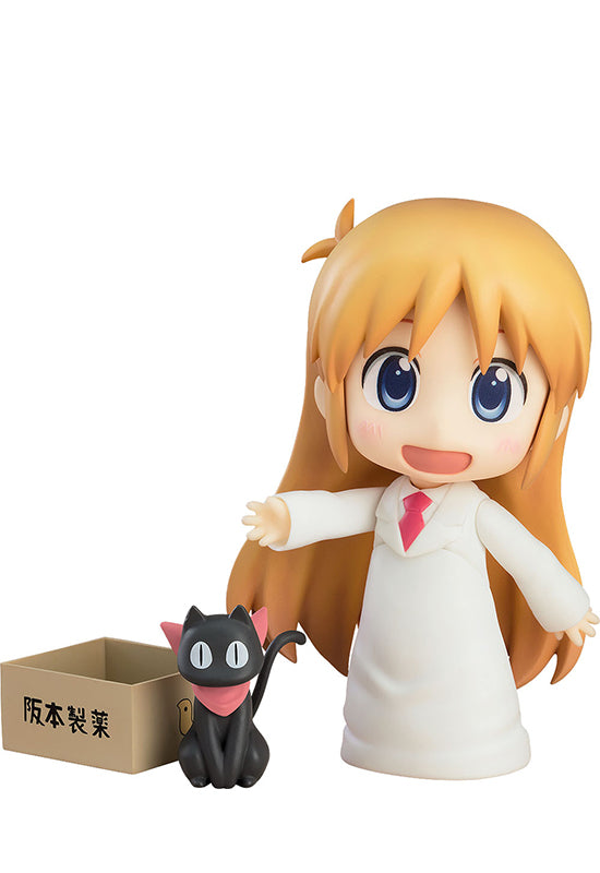 2143 Nichijou Nendoroid Hakase: Keiichi Arawi Ver.