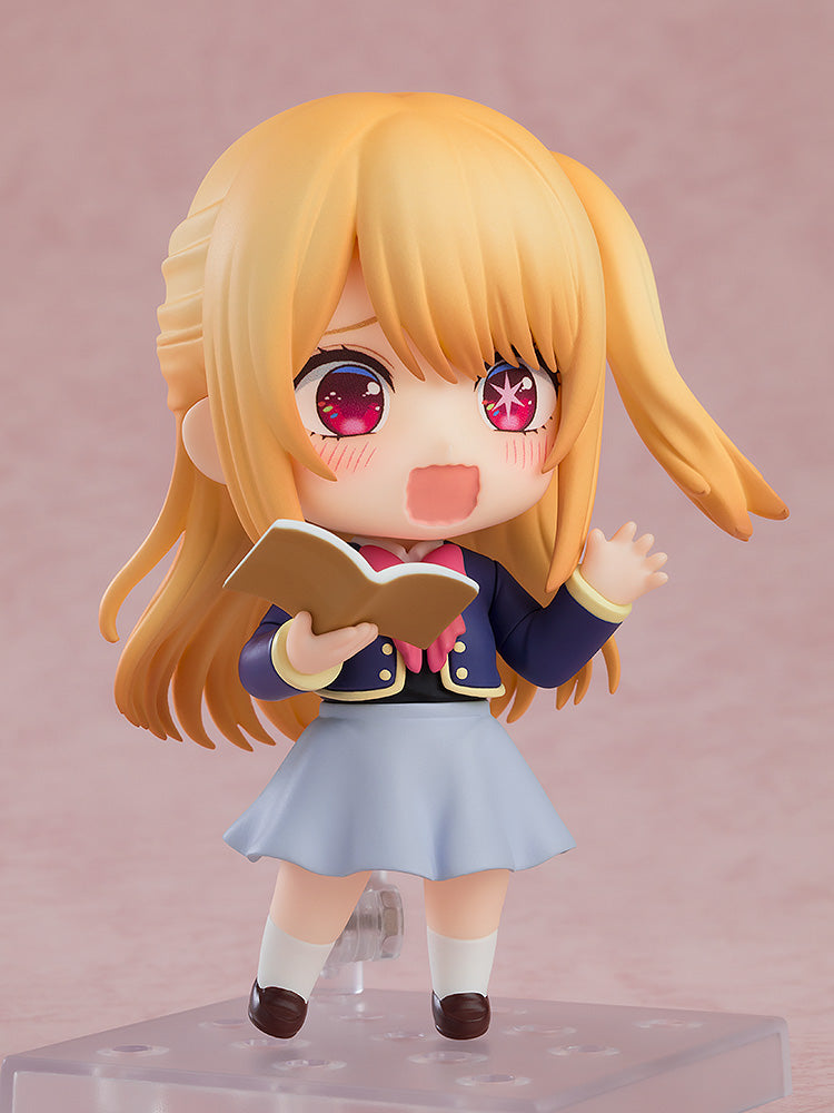 2537 OSHI NO KO Nendoroid Ruby: School Uniform Ver.