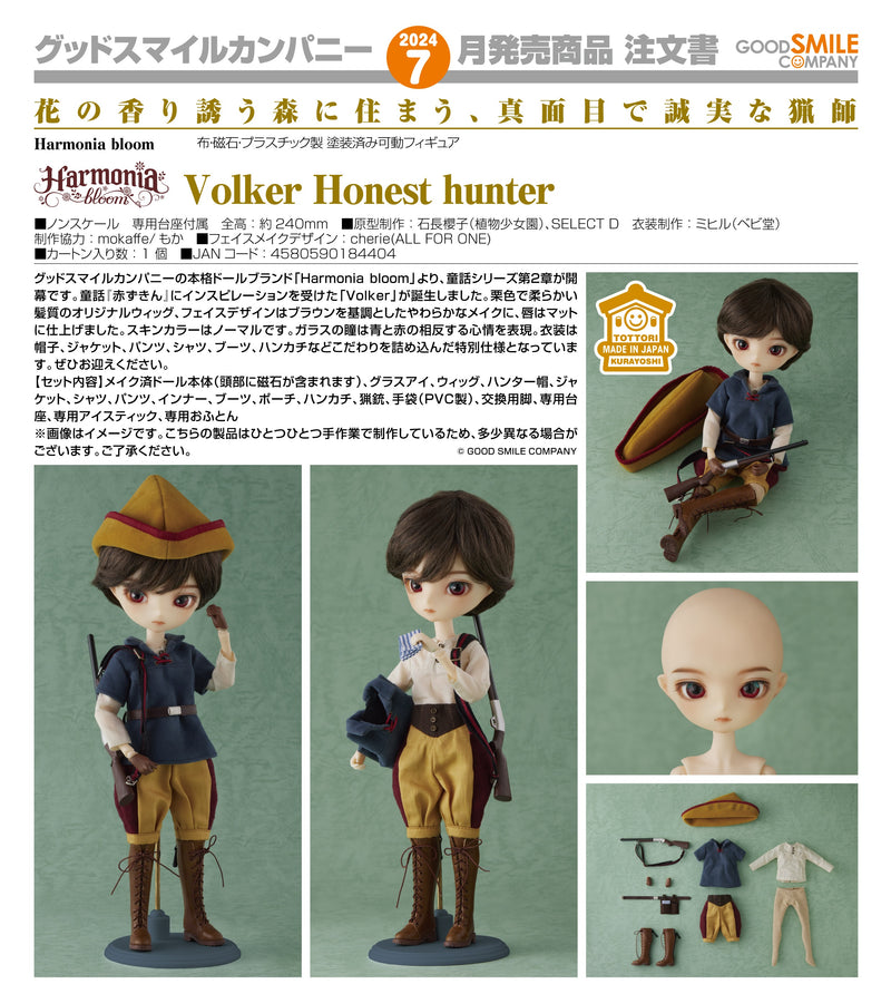 Harmonia bloom Good Smile Company Volker Honest hunter