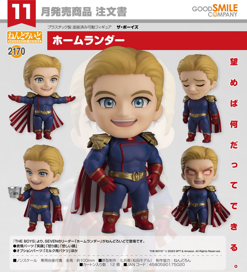 2170 THE BOYS™ Nendoroid Homelander