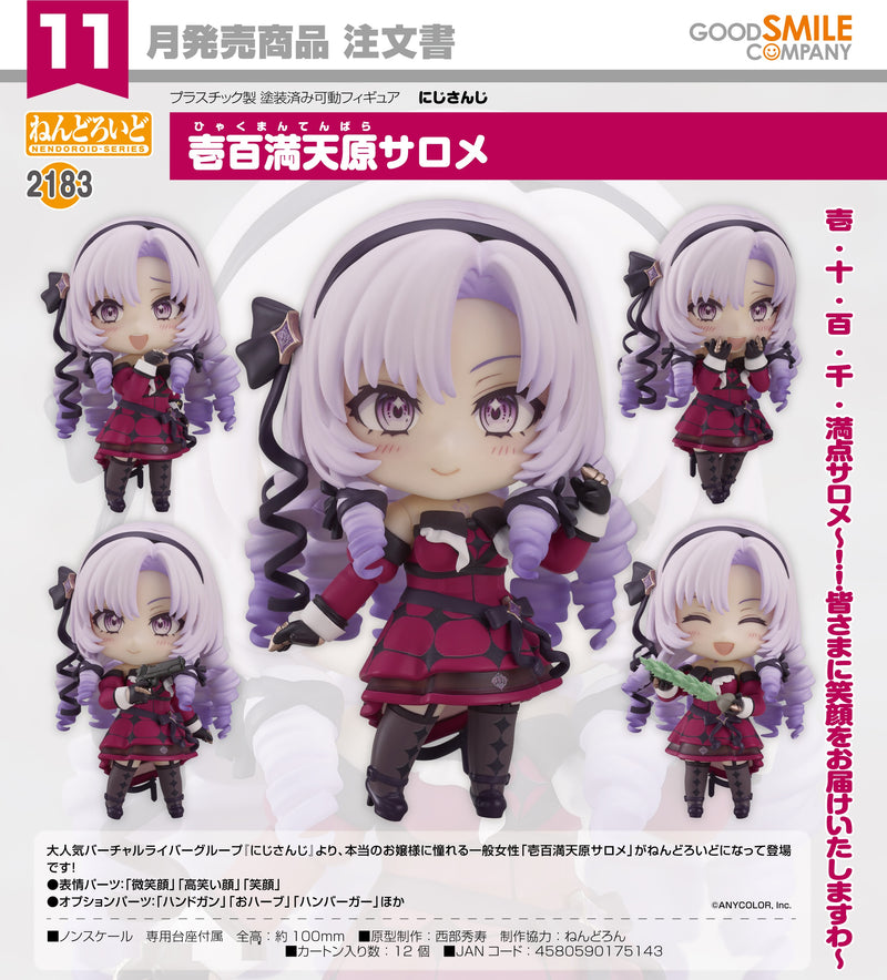 2183 NIJISANJI Nendoroid Hyakumantenbara Salome