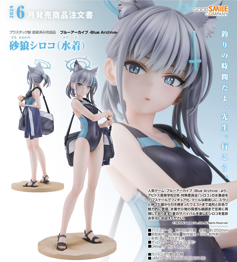 Blue Archive Good Smile Company Shiroko Sunaookami (Swimsuit)