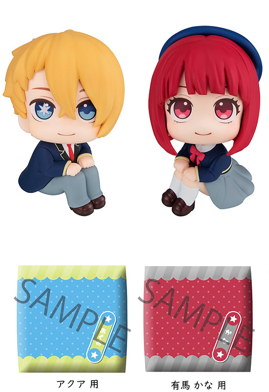 【Oshi no ko】 MEGAHOUSE Lookup Aqua ＆ Kana Arima 【with gift】