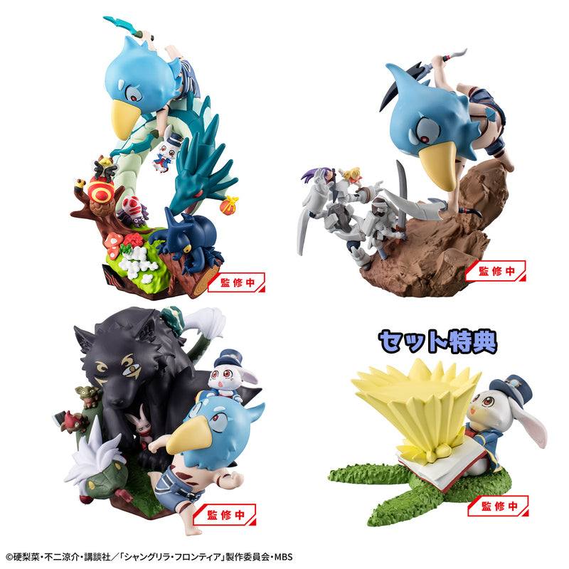 Shangri-La Frontier MEGAHOUSE PetitramaEXVS Monster Diorama Collection set 【with gift】