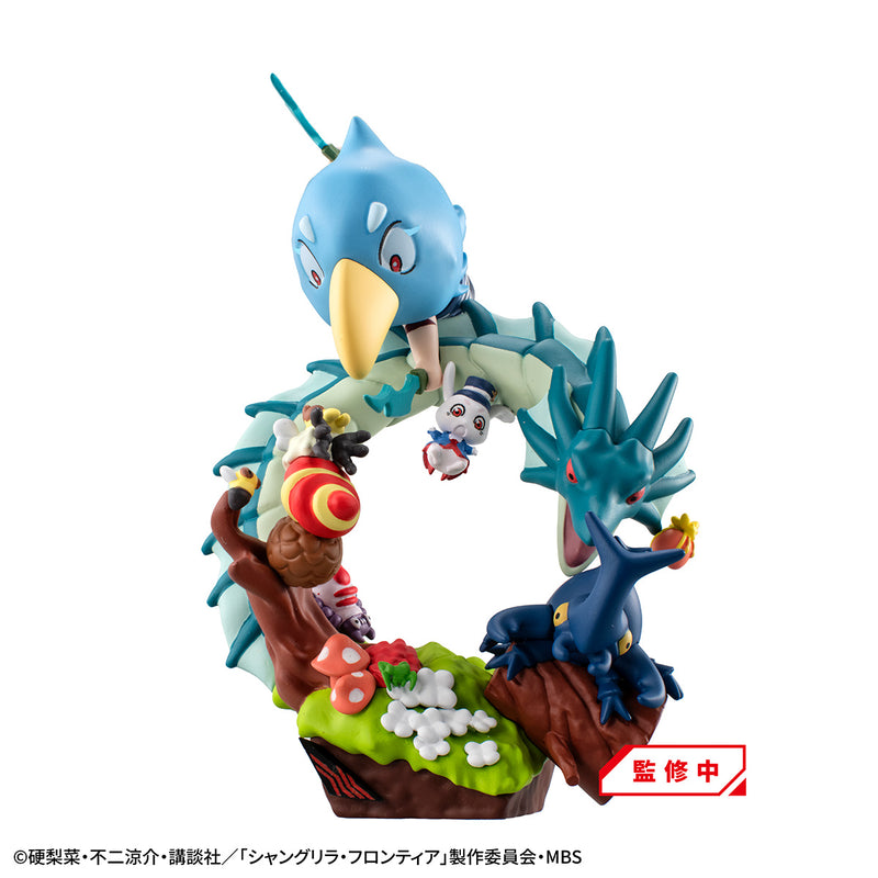 Shangri-La Frontier MEGAHOUSE PetitramaEXVS Monster Diorama Collection set 【with gift】