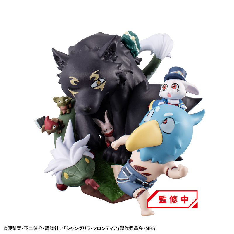 Shangri-La Frontier MEGAHOUSE PetitramaEXVS Monster Diorama Collection set 【with gift】