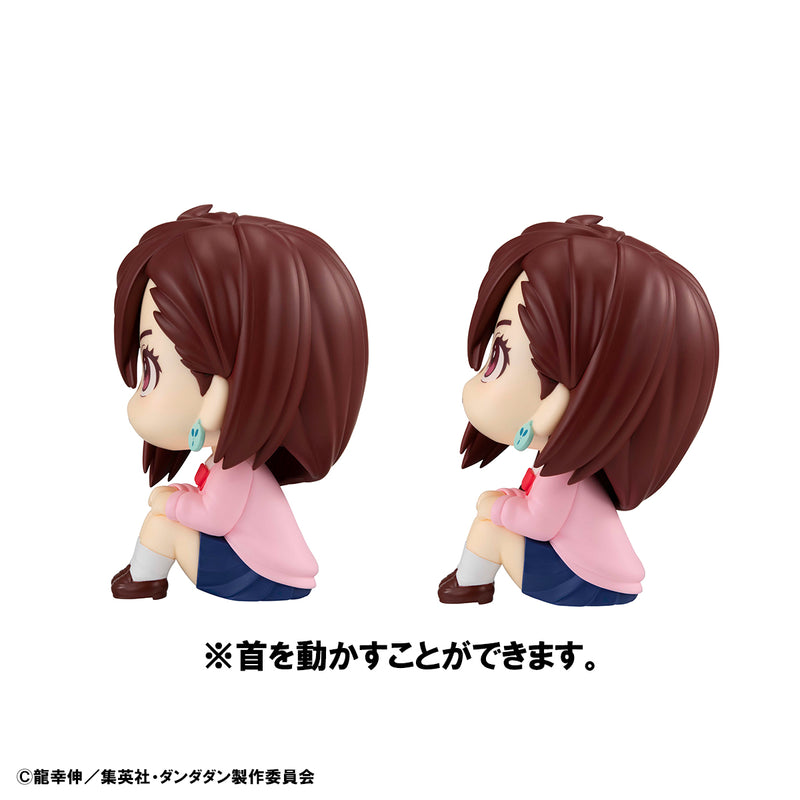 DAN DA DAN Lookup TV Anime Momo & Okarun Set【with gift】