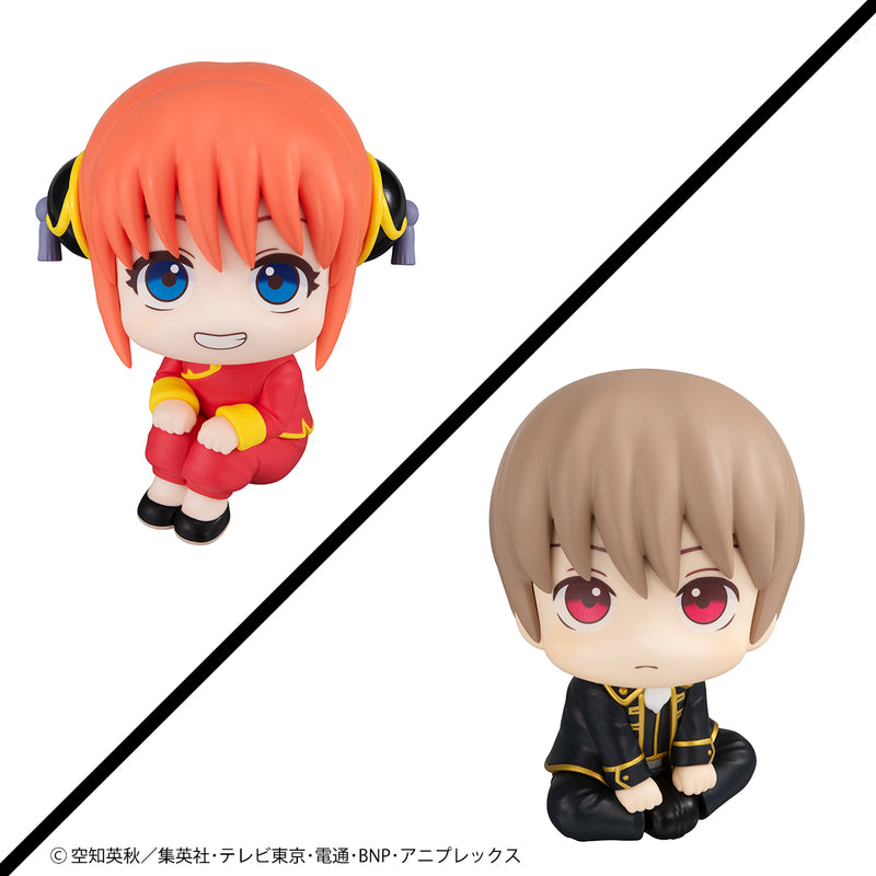 Gintama MEGAHOUSE Lookup Kagura & Sougo Okita Set【with gift】