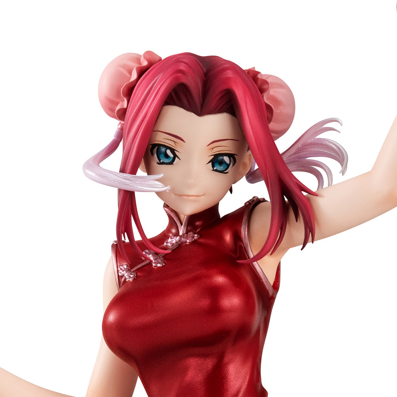 CODE GEASS Lelouch of the Rebellion MEGAHOUSE G.E.M. series Kallen Kouzuki Concession Infiltration ver.