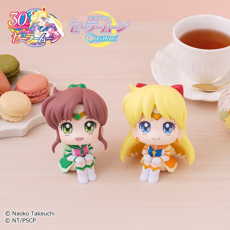 Sailor Moon Cosmos the movie MEGAHOUSE  Lookup  Eternal Sailor Jupiter＆Eternal Sailor Venus Set