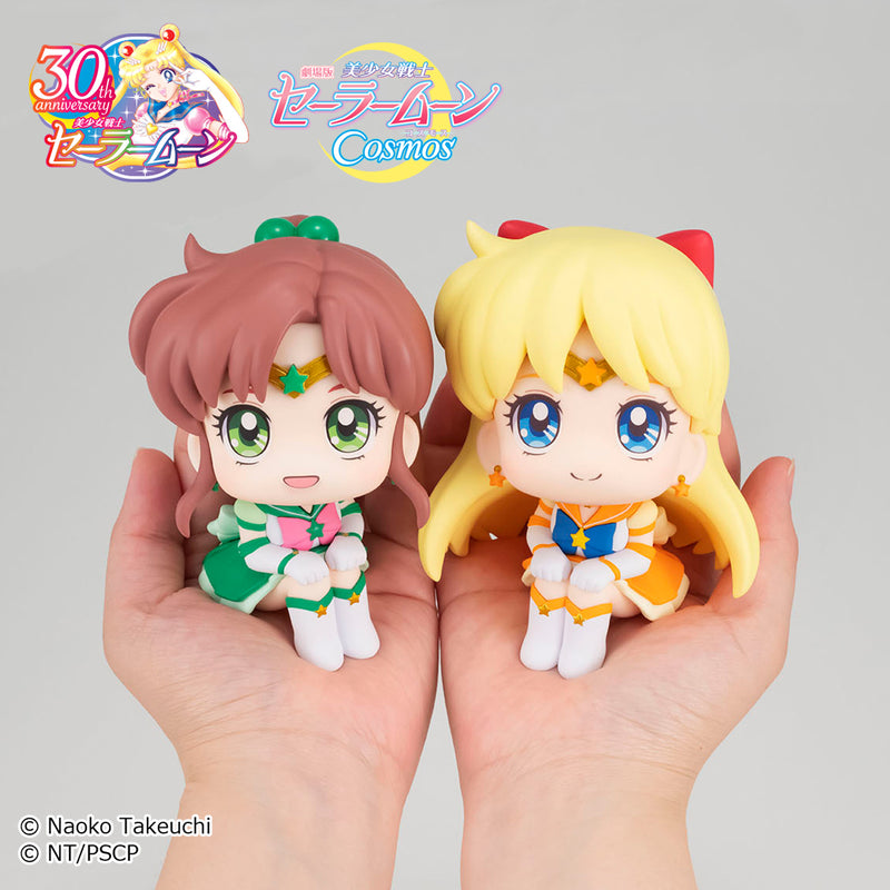 Sailor Moon Cosmos the movie MEGAHOUSE  Lookup  Eternal Sailor Jupiter＆Eternal Sailor Venus Set