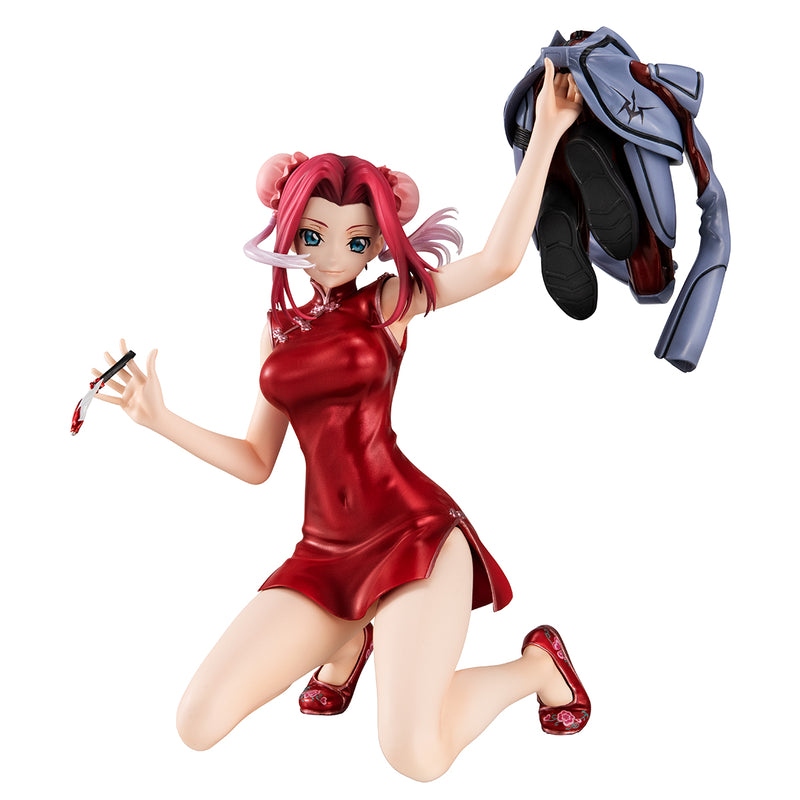 CODE GEASS Lelouch of the Rebellion MEGAHOUSE G.E.M. series Kallen Kouzuki Concession Infiltration ver.