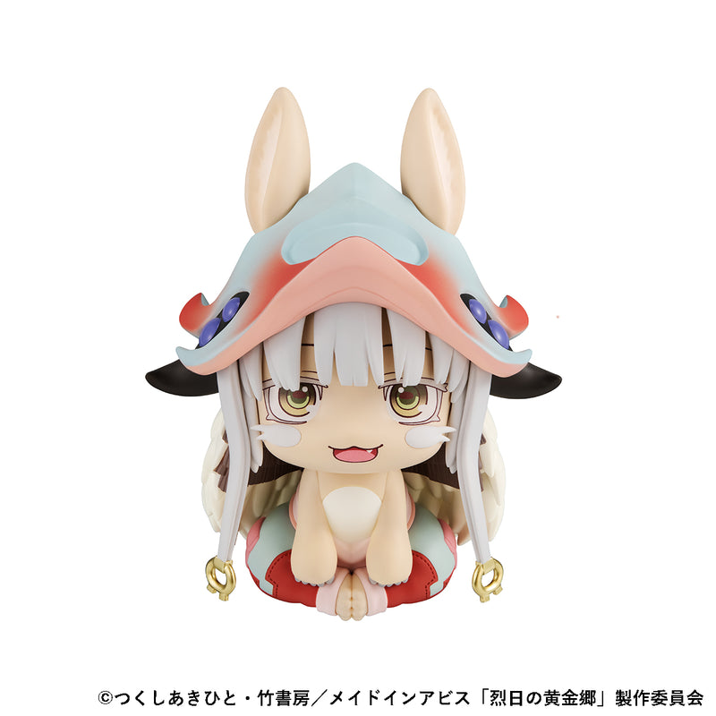 Made in Abyss：The Golden City of the Scorching Sun MEGAHOUSE Look up Nanachi【with gift】