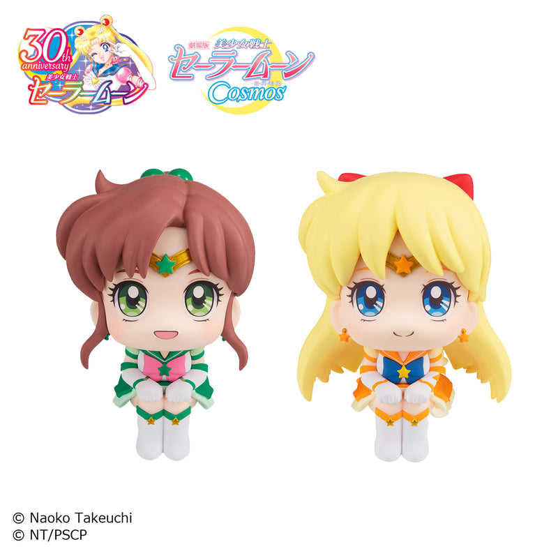 Sailor Moon Cosmos the movie MEGAHOUSE  Lookup  Eternal Sailor Jupiter＆Eternal Sailor Venus Set