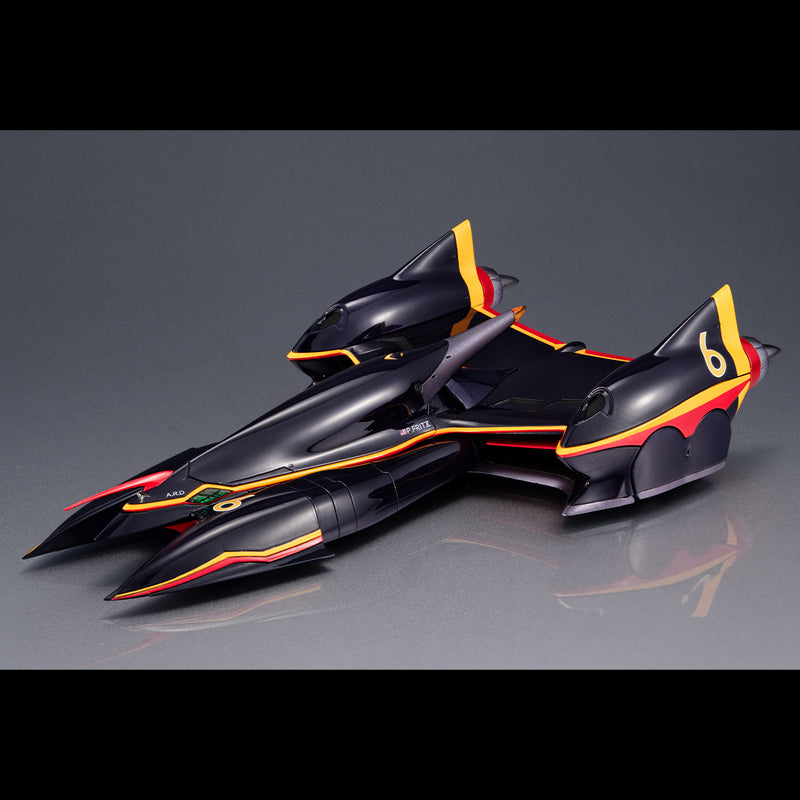 Future GPX Cyber Formula SAGA MEGAHOUSE Variable Action AL-ZARD NP-1