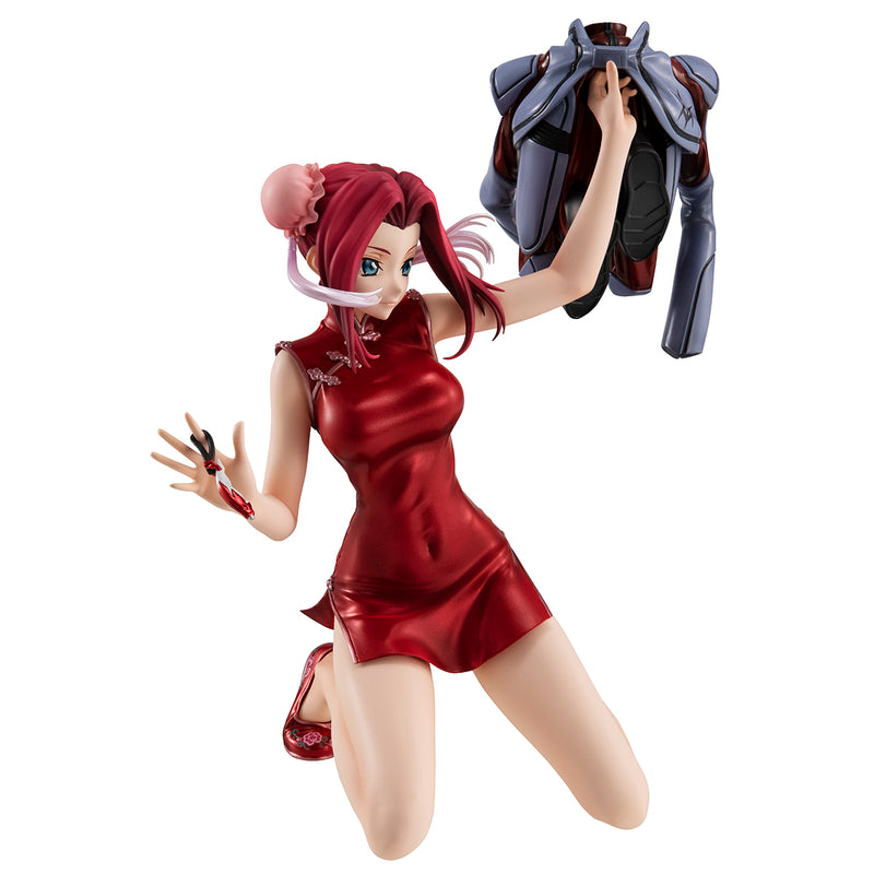 CODE GEASS Lelouch of the Rebellion MEGAHOUSE G.E.M. series Kallen Kouzuki Concession Infiltration ver.