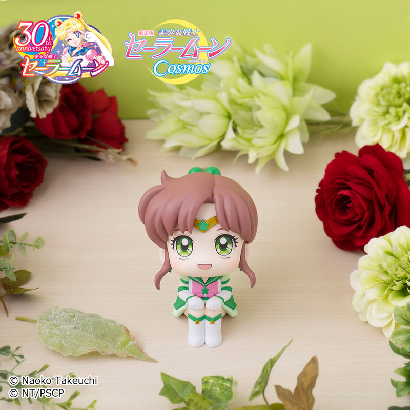 Sailor Moon Cosmos the movie MEGAHOUSE  Lookup  Eternal Sailor Jupiter＆Eternal Sailor Venus Set