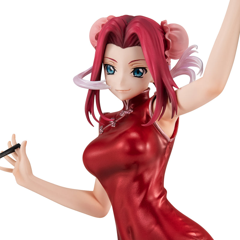 CODE GEASS Lelouch of the Rebellion MEGAHOUSE G.E.M. series Kallen Kouzuki Concession Infiltration ver.