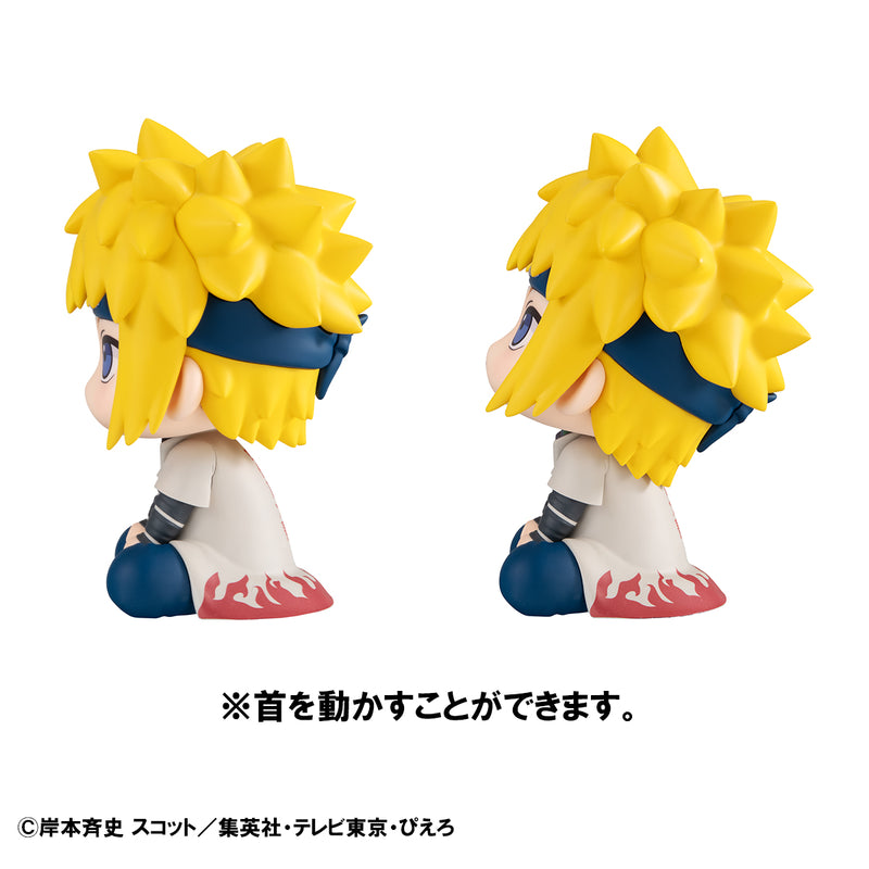 NARUTO Shippuden MEGAHOUSE Lookup Naruto Uzumaki Six Paths Sage Mode & Minato Namikaze【with gift】