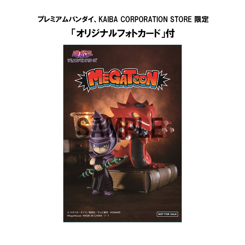 Yu-Gi-Oh！ Duel Monsters MEGAHOUSE MEGATOON Dark Magician＆Slifer the Sky Dragon set 【with gift】