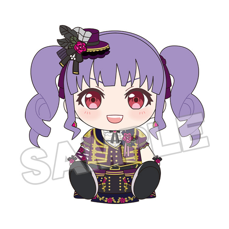 BanG Dream! Girls Band Party! Good Smile Company Plushie Roselia