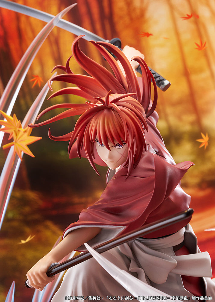 Rurouni Kenshin: Meiji Kenkaku Romantan - Kyoto Douran PROOF Kenshin Himura Souryusen Ver.