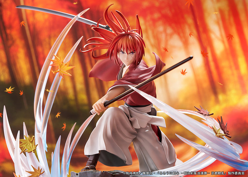 Rurouni Kenshin: Meiji Kenkaku Romantan - Kyoto Douran PROOF Kenshin Himura Souryusen Ver.